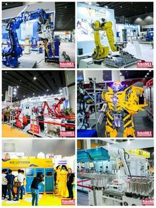 倒計時3天！RoboIMEX 2019即將隆重開幕，聚焦軟件開發新趨勢